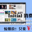word2007怎么调行间距离